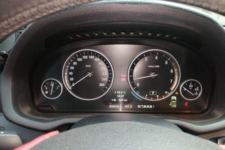 Used BMW X3 2013 Facelifted xDrive20i Luxury Edition Instrument Cluster
