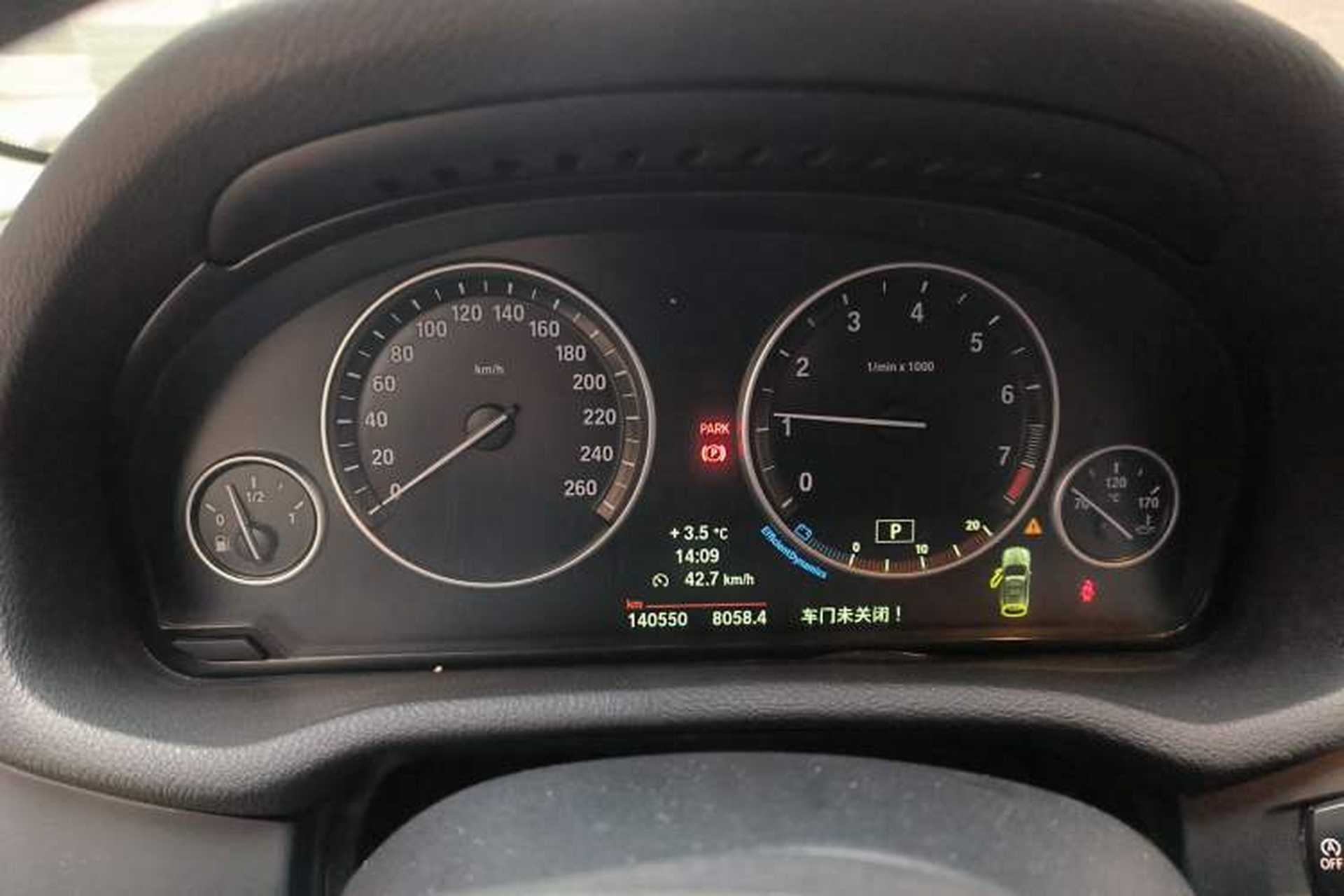 Used BMW X3 2013 xDrive20i Luxury Edition Instrument Cluster