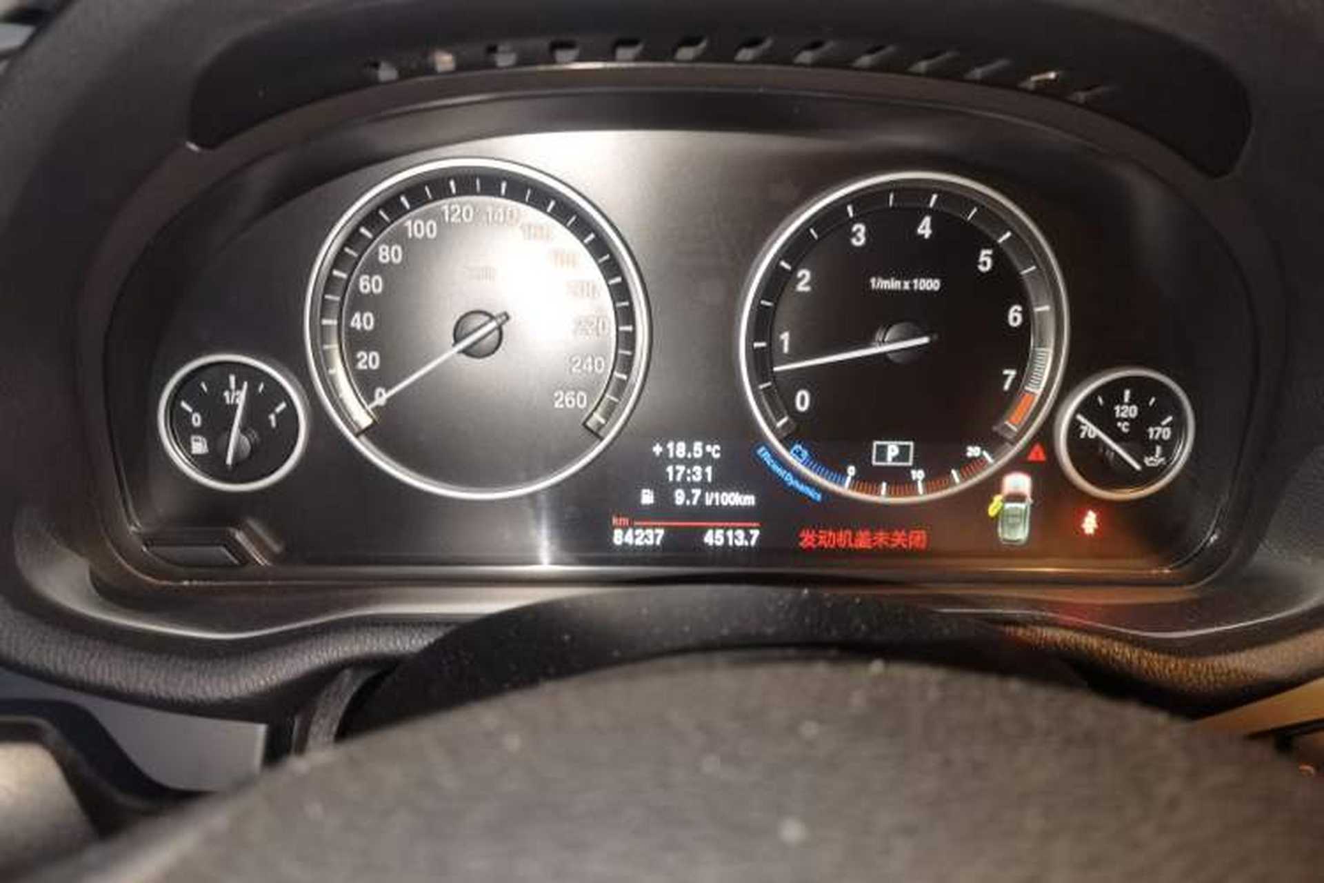 Used BMW X3 2013 xDrive28i Leading Model Instrument Cluster