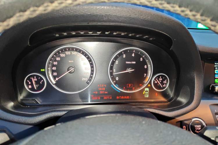 Used BMW X3 2013 Facelifted xDrive20i Luxury Edition Instrument Cluster