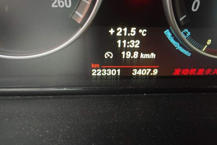 Used BMW X3 2013 Facelifted xDrive20i Luxury Edition Odometer Close Up