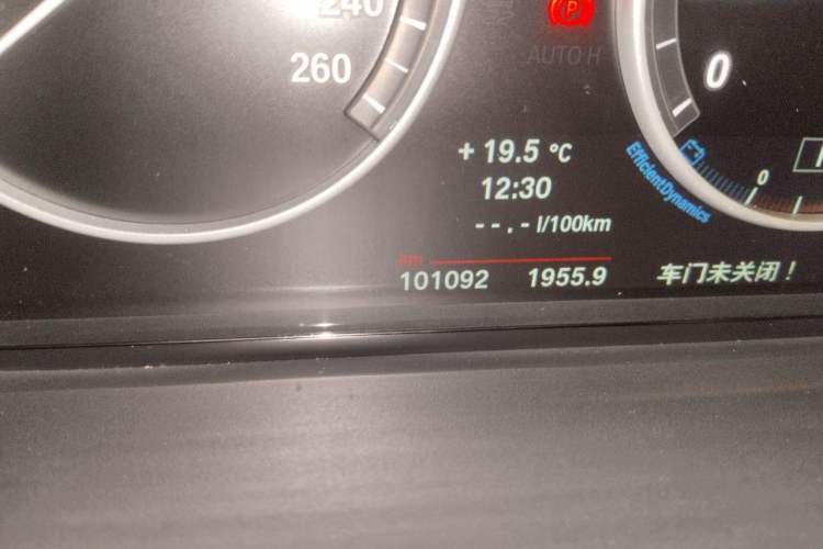Used BMW X3 2013 Facelifted xDrive20i Luxury Edition Odometer Close Up