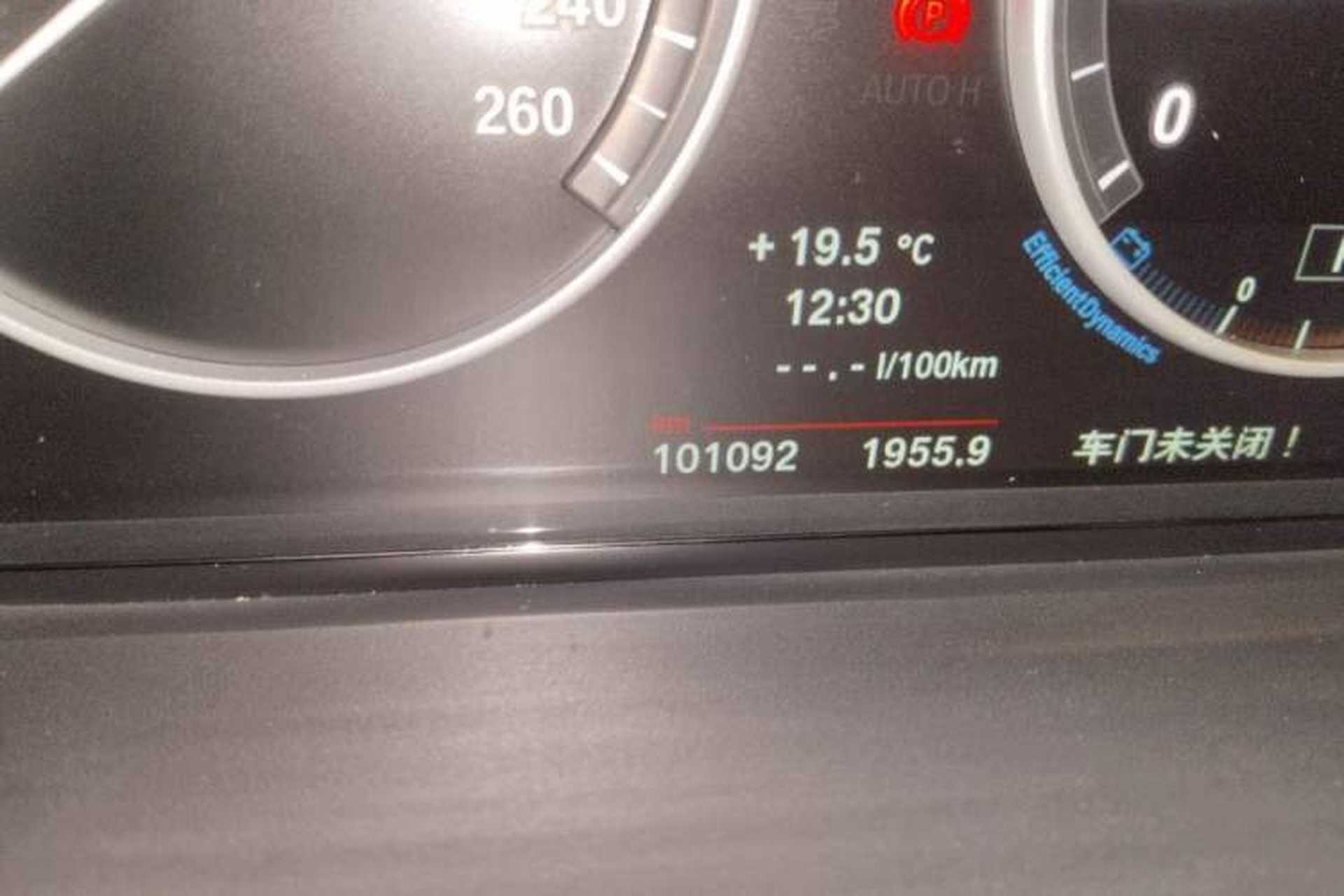 Used BMW X3 2013 Facelifted xDrive20i Luxury Edition Odometer Close Up