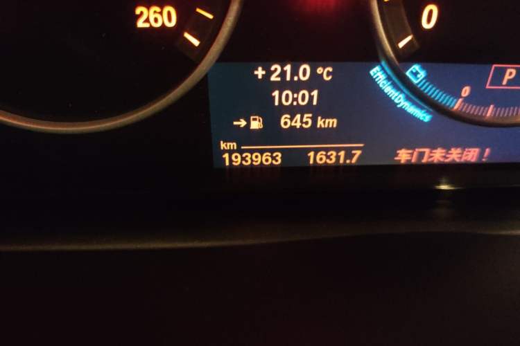 Used BMW X3 2013 Facelifted xDrive20i Luxury Edition Odometer Close Up