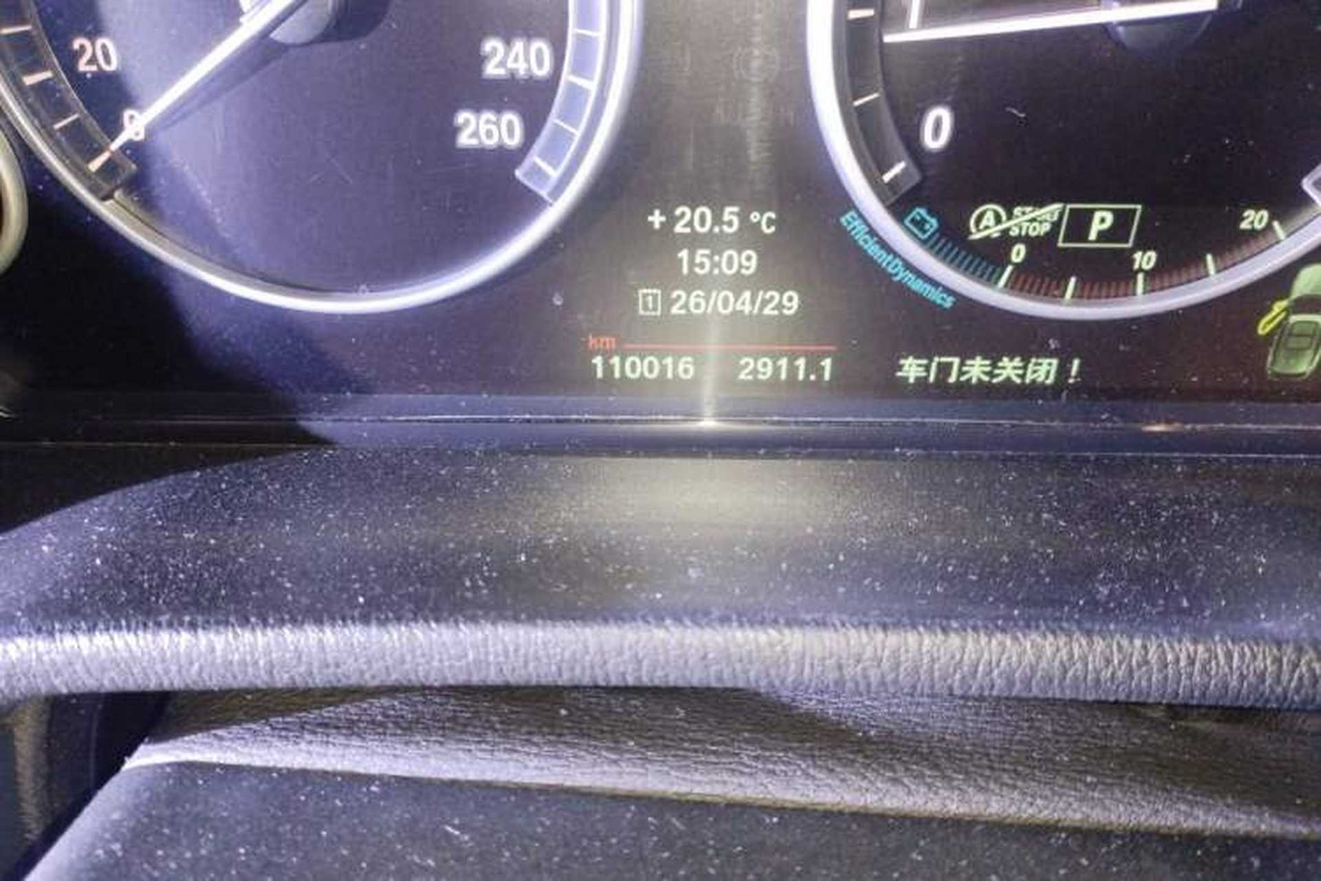 Used BMW X3 2013 Facelifted xDrive20i Luxury Edition Odometer Close Up