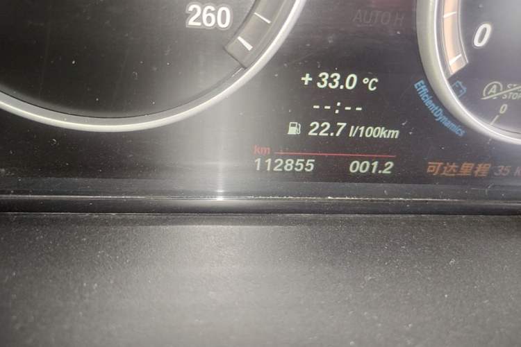 Used BMW X3 2013 xDrive20i Luxury Edition Odometer Close Up