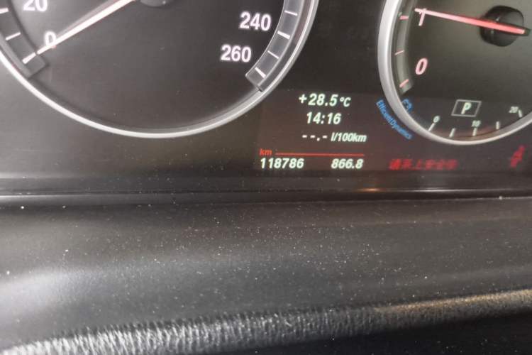 Used BMW X3 2013 xDrive20i Luxury Edition Odometer Close Up