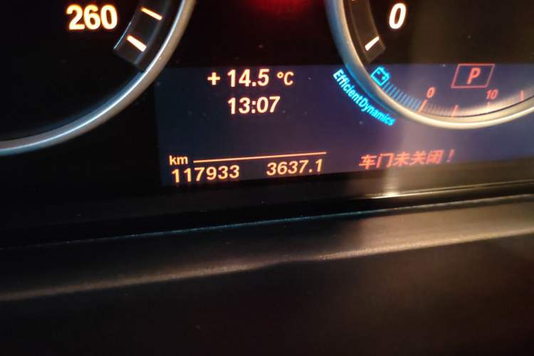 Used BMW X3 2013 Facelifted xDrive20i Luxury Edition Odometer Close Up
