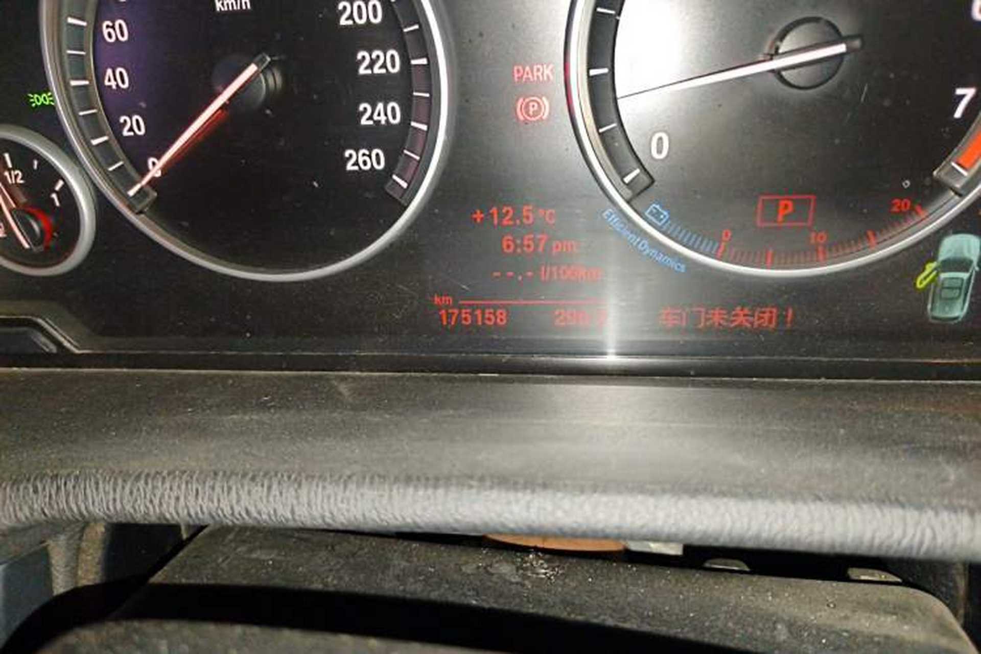 Used BMW X3 2013 xDrive20i Luxury Edition Odometer Close Up