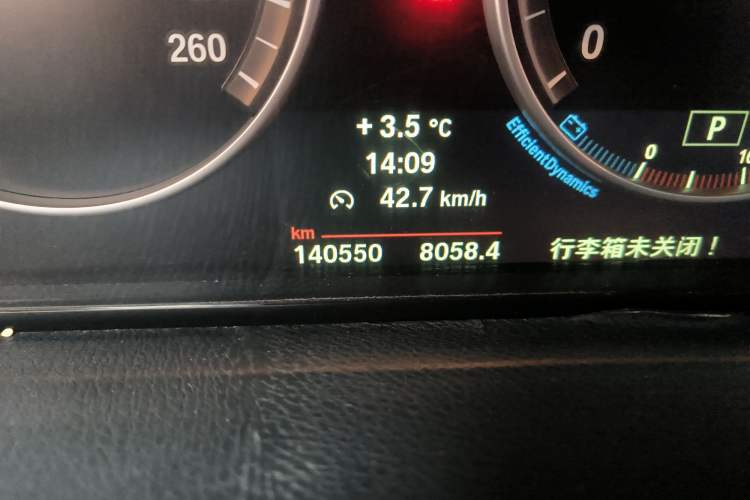 Used BMW X3 2013 xDrive20i Luxury Edition Odometer Close Up