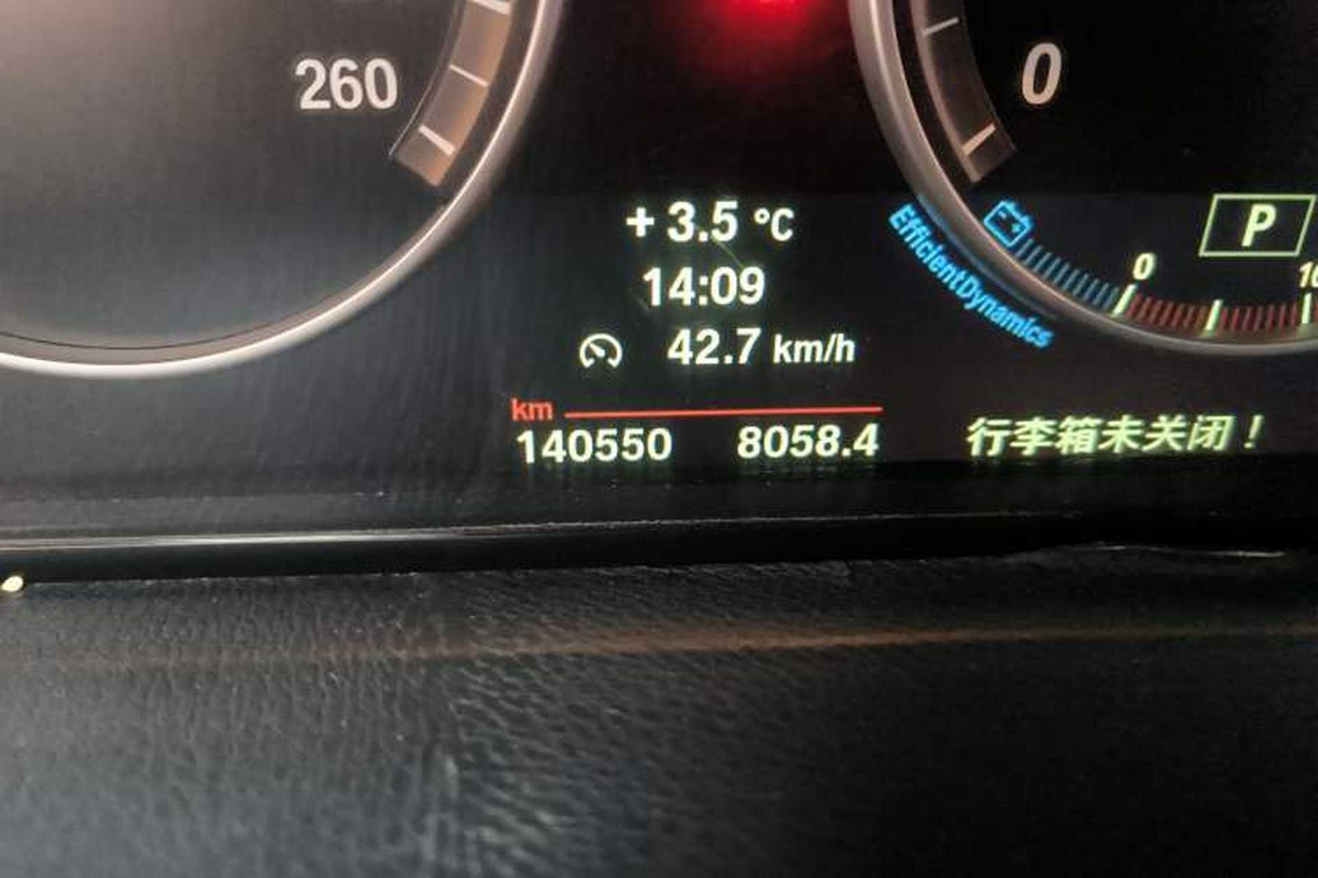 Used BMW X3 2013 xDrive20i Luxury Edition Odometer Close Up