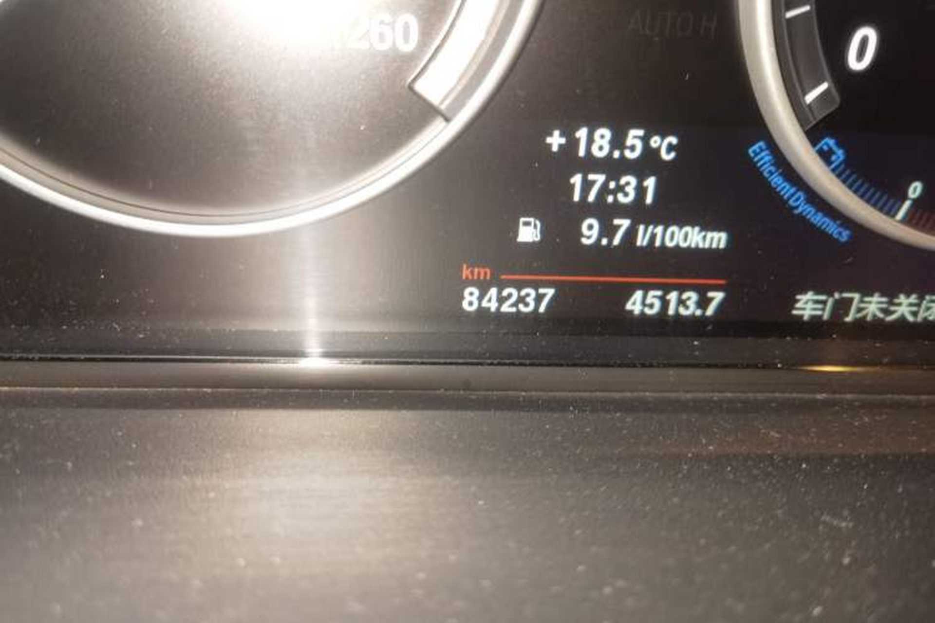 Used BMW X3 2013 xDrive28i Leading Model Odometer Close Up