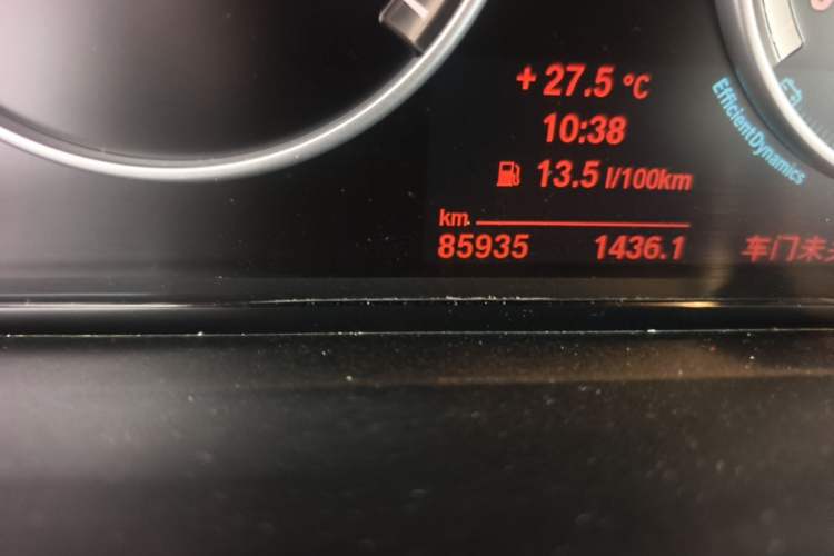 Used BMW X3 2013 Facelifted xDrive20i Luxury Edition Odometer Close Up