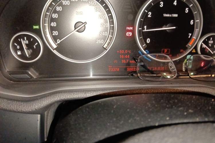 Used BMW X3 2013 Revised xDrive28i Luxury Edition Odometer Close Up