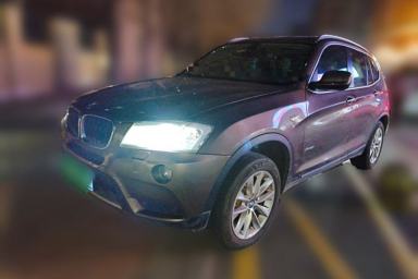 Used BMW X3 2013 xDrive20i Luxury Edition