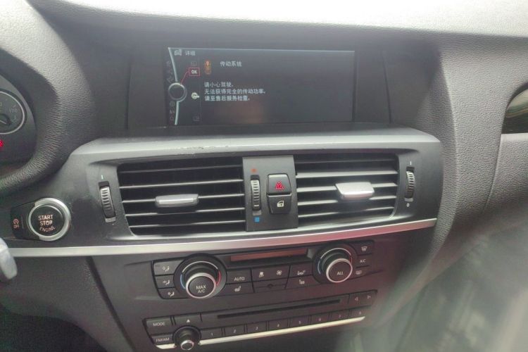 Used BMW X3 2013 xDrive20i Luxury Edition Audio And AC Panel