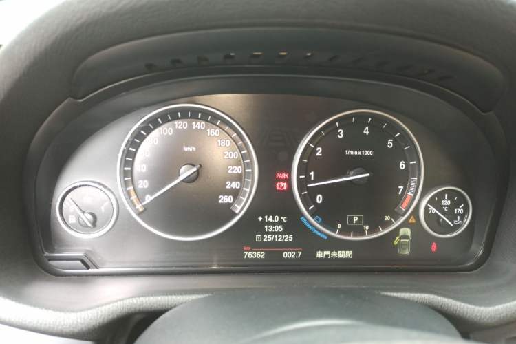 Used BMW X3 2013 Facelifted xDrive20i Luxury Edition Instrument Cluster