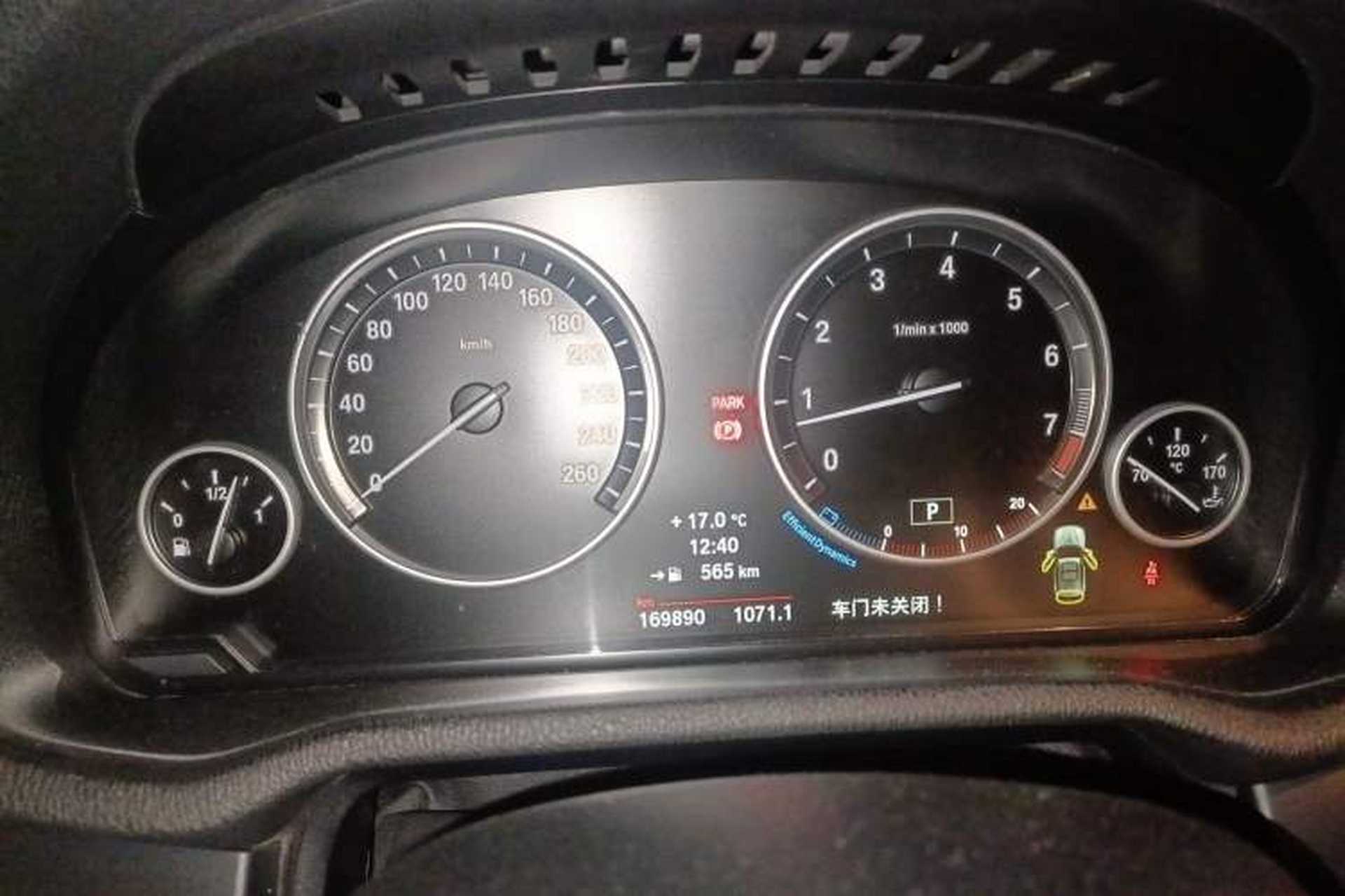 Used BMW X3 2013 Facelifted xDrive20i Luxury Edition Instrument Cluster