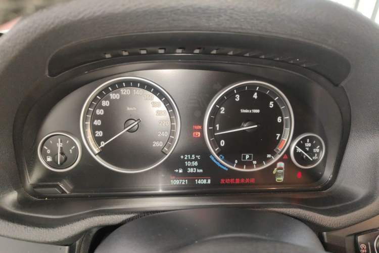 Used BMW X3 2013 Facelifted xDrive20i Luxury Edition Instrument Cluster
