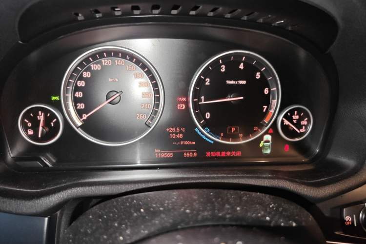 Used BMW X3 2013 Facelifted xDrive20i Luxury Edition Instrument Cluster
