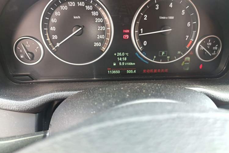 Used BMW X3 2013 xDrive20i Luxury Edition Odometer Close Up