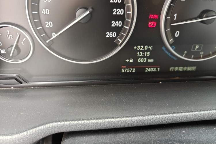 Used BMW X3 2013 xDrive20i Luxury Edition Odometer Close Up