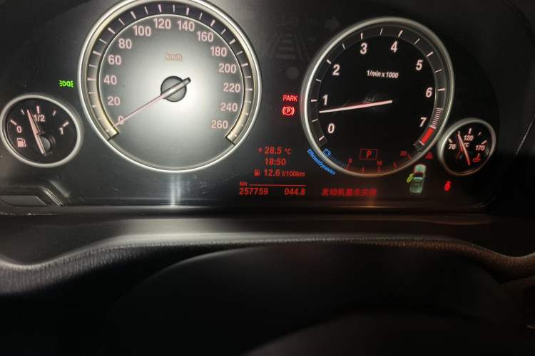 Used BMW X3 2013 Facelifted xDrive20i Luxury Edition Odometer Close Up