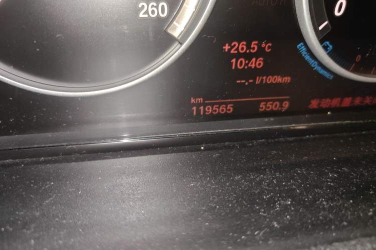 Used BMW X3 2013 Facelifted xDrive20i Luxury Edition Odometer Close Up