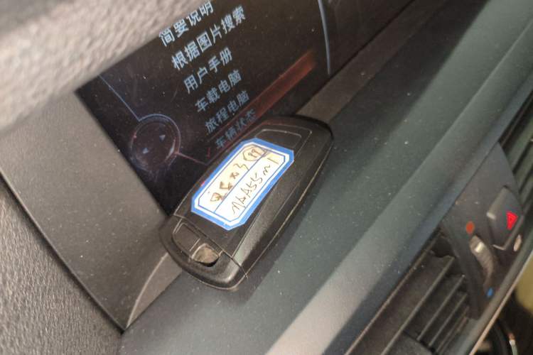 Used BMW X3 2013 Facelifted xDrive20i Luxury Edition Vehicle Key