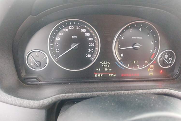 Used BMW X3 2013 xDrive28i Luxury Model Instrument Cluster