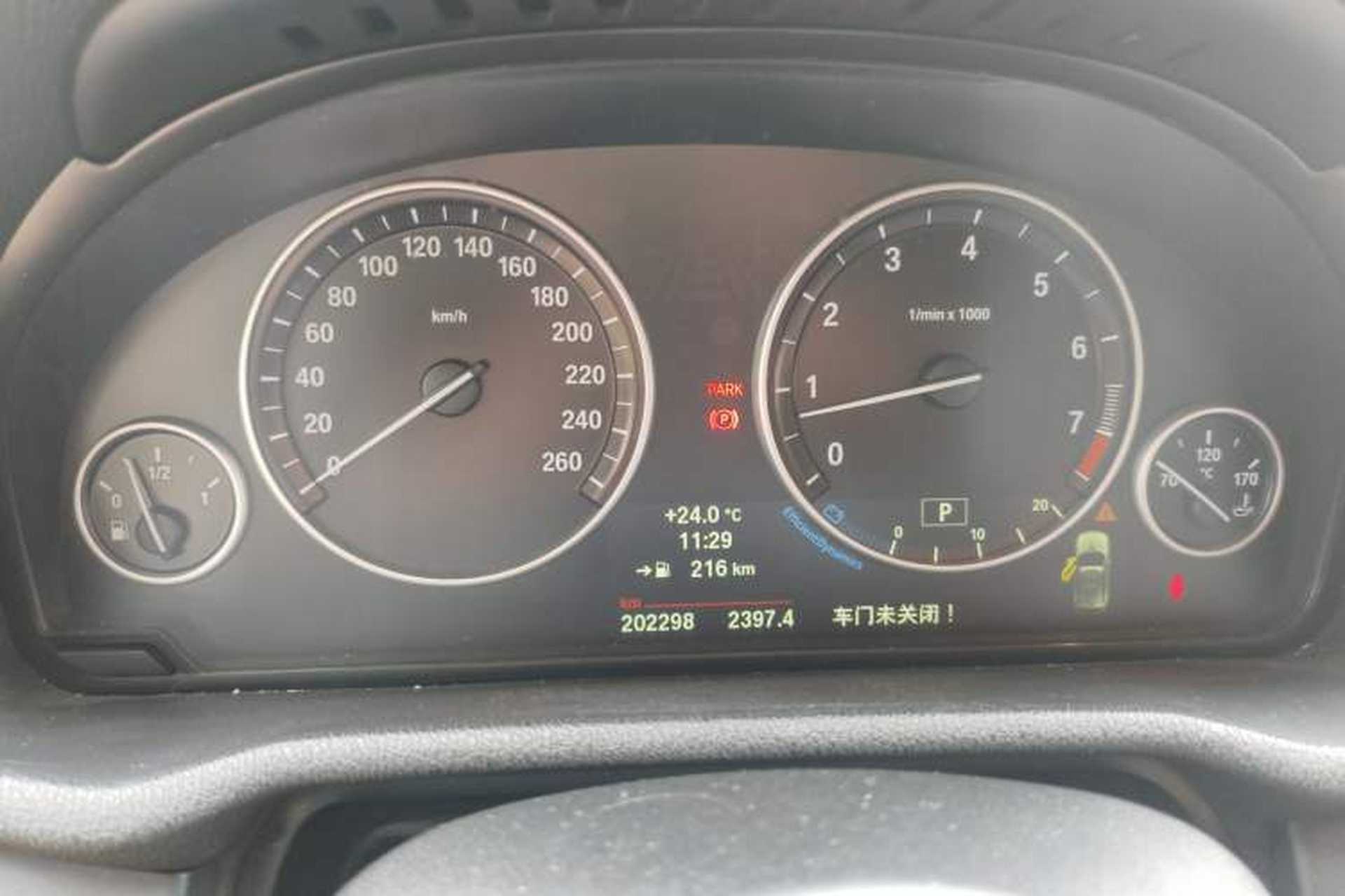 Used BMW X3 2013 Facelifted xDrive20i Luxury Edition Instrument Cluster
