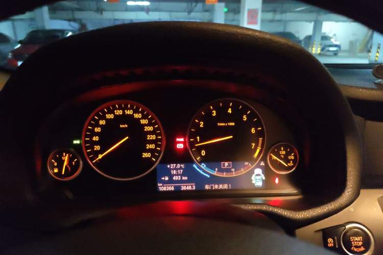Used BMW X3 2013 xDrive28i Luxury Model Instrument Cluster