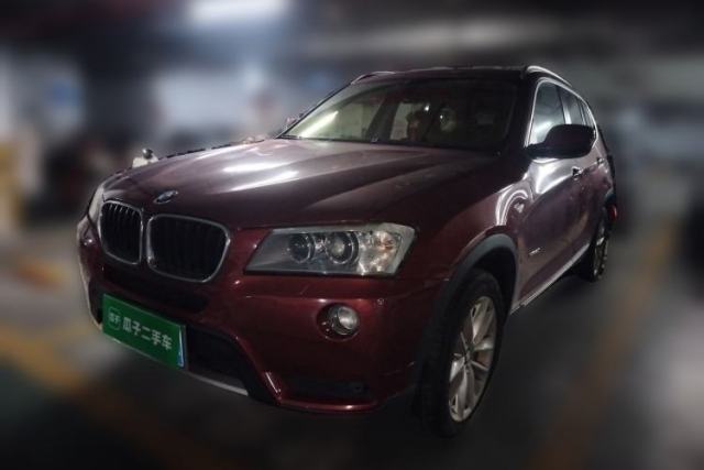 BMW X3 2013 xDrive20i Luxury Edition usado