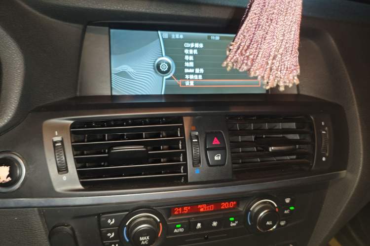 Used BMW X3 2013 xDrive28i Leading Model Audio And AC Panel