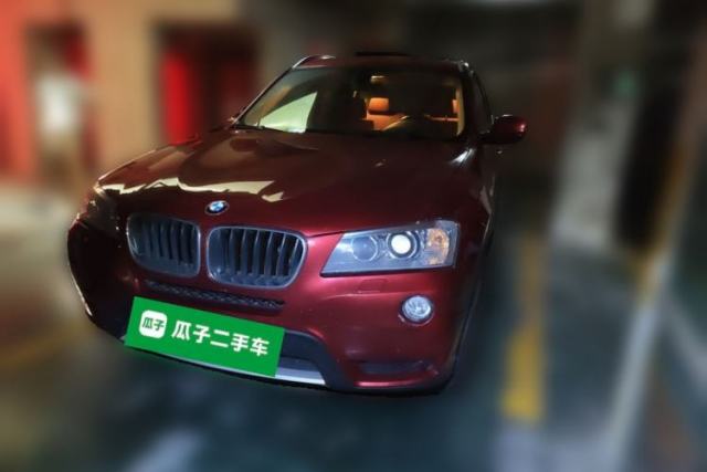Used BMW X3 2013 xDrive20i Luxury Edition