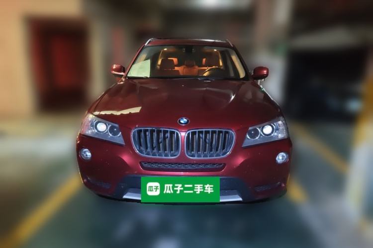 Used BMW X3 2013 xDrive20i Luxury Edition Front