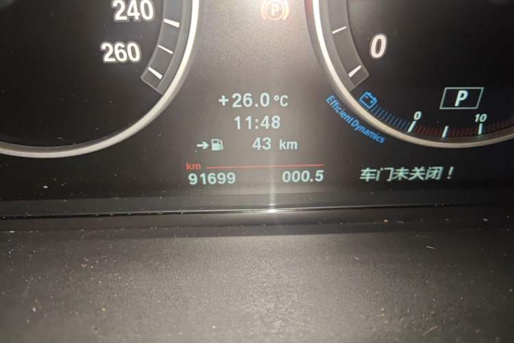 Used BMW X3 2013 xDrive28i Luxury Model Odometer Close Up
