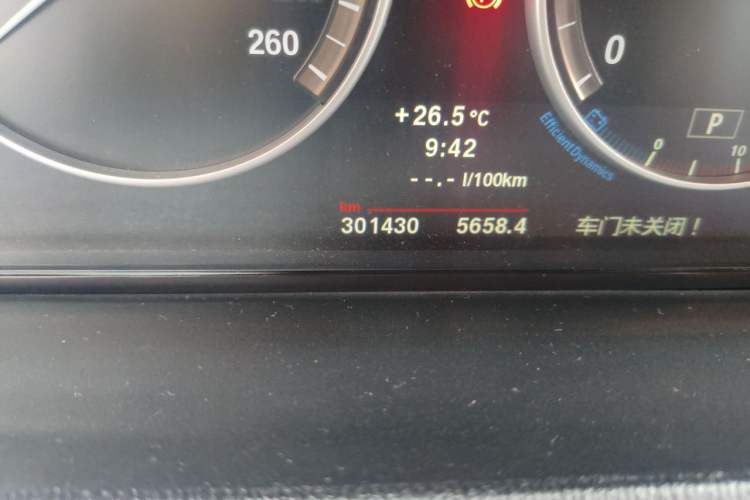 Used BMW X3 2013 Facelifted xDrive20i Luxury Edition Odometer Close Up