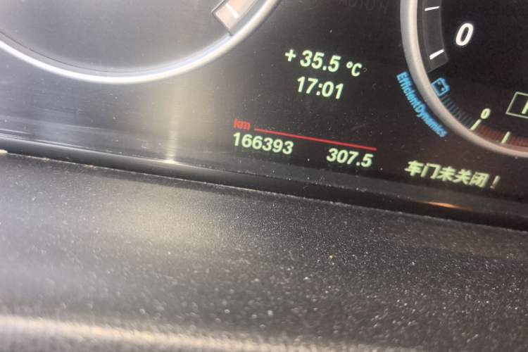 Used BMW X3 2013 xDrive28i Leading Model Odometer Close Up