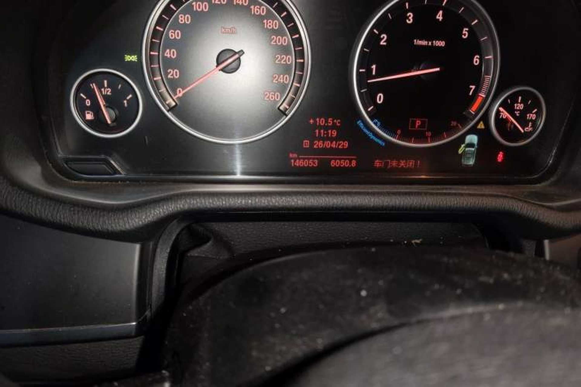 Used BMW X3 2013 Revised xDrive28i Luxury Edition Odometer Close Up