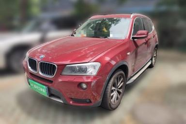 Used BMW X3 2013 xDrive20i Luxury Edition