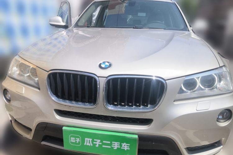 Used BMW X3 2013 xDrive20i Luxury Edition Front