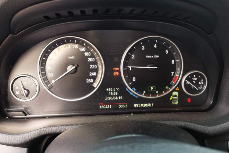 Used BMW X3 2013 Facelifted xDrive20i Luxury Edition Instrument Cluster