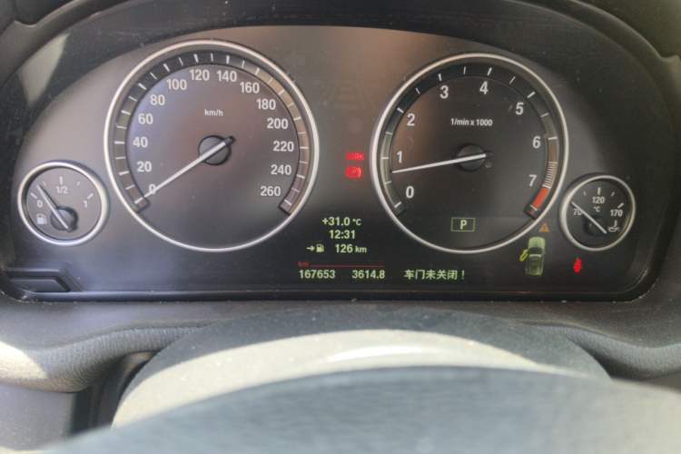 Used BMW X3 2013 xDrive20i Luxury Edition Instrument Cluster