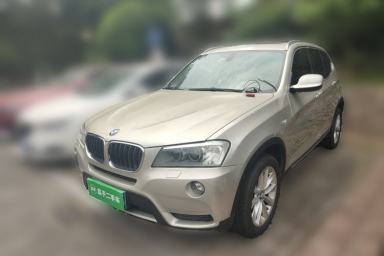 Used BMW X3 2013 xDrive20i Luxury Edition