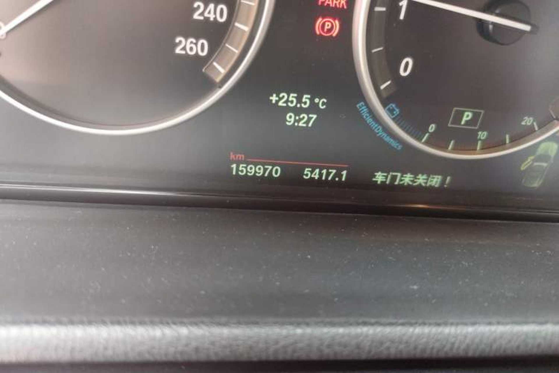 Used BMW X3 2013 Facelifted xDrive20i Luxury Edition Odometer Close Up