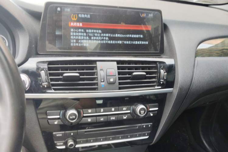 Used BMW X3 2013 Facelifted xDrive20i Luxury Edition Audio And AC Panel