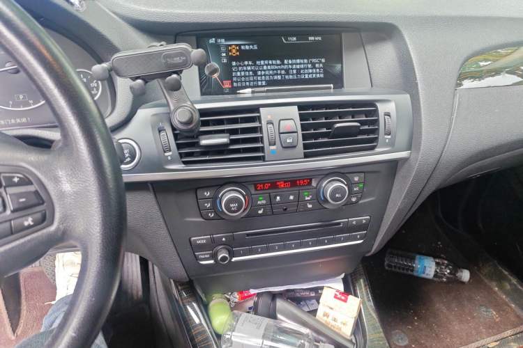 Used BMW X3 2013 xDrive20i Luxury Edition Audio And AC Panel