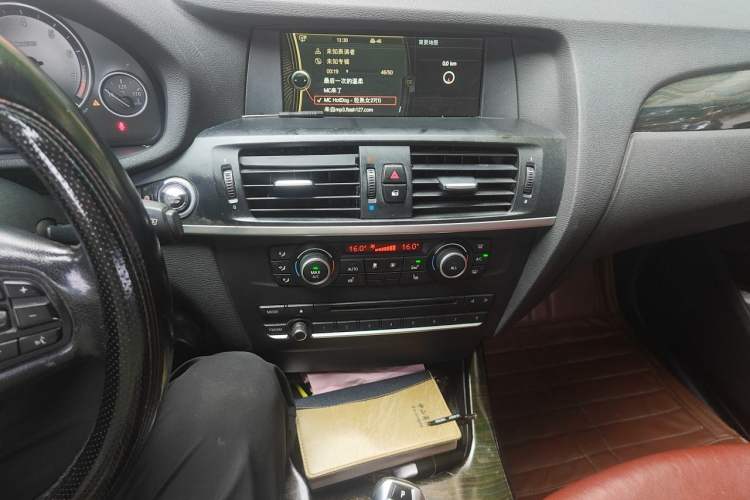 Used BMW X3 2013 xDrive20i Luxury Edition Audio And AC Panel