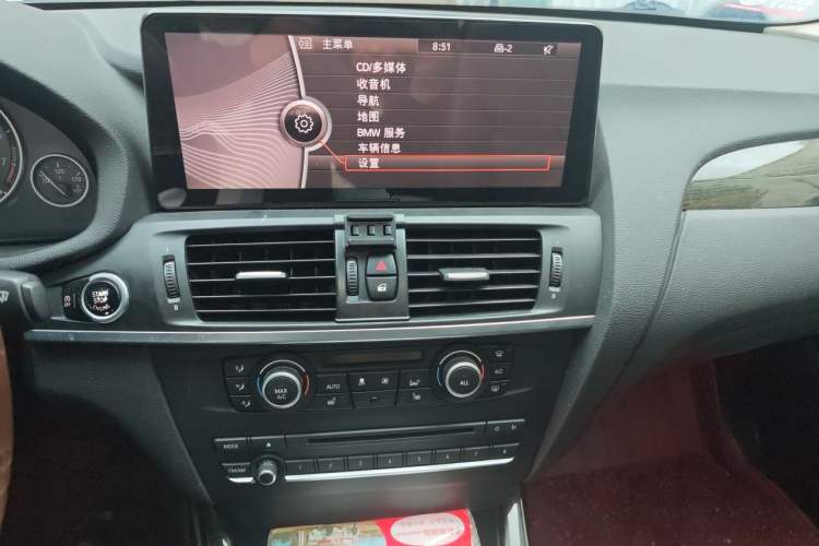 Used BMW X3 2013 xDrive28i Leading Model Audio And AC Panel